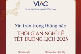 Thông báo nghỉ lễ Tết dương lịch năm 2025