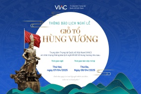 Thông báo lịch nghỉ lễ Giỗ Tổ Hùng Vương 2025 