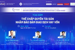 [LMS 2025] Recap of the Online Talkshow “Pledging property rights as security for loans”