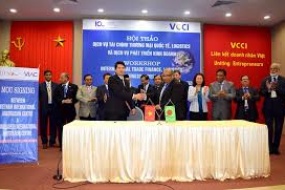 VIAC and BIAC Deal on ADR