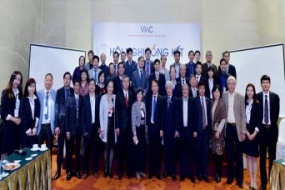 Hội nghị Tổng kết VIAC năm 2016 tại Hà Nội