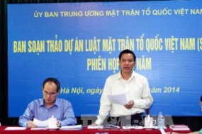 VIAC tham gia góp ý Dự thảo Bộ luật Hình sự (sửa đổi)