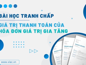 #027 | Giá trị thanh toán của hóa đơn giá trị gia tăng