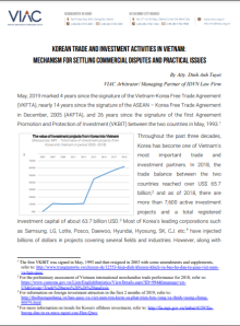 Korean Trade and Investment Activities in Vietnam: Mechanism for Settling Commercial Disputes and Practical Issues