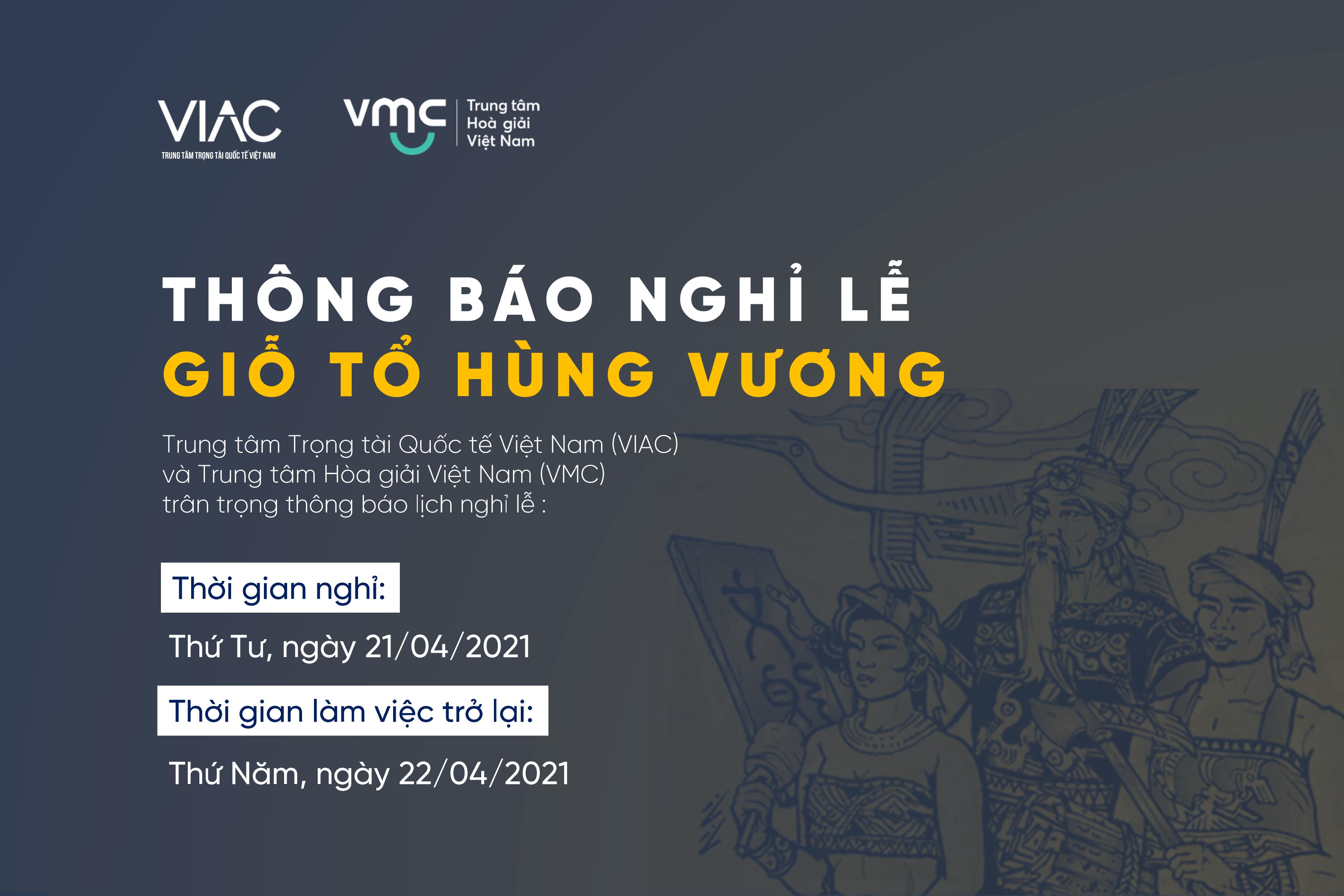 Thông báo nghỉ lễ ngày Giỗ Tổ Hùng Vương năm 2021