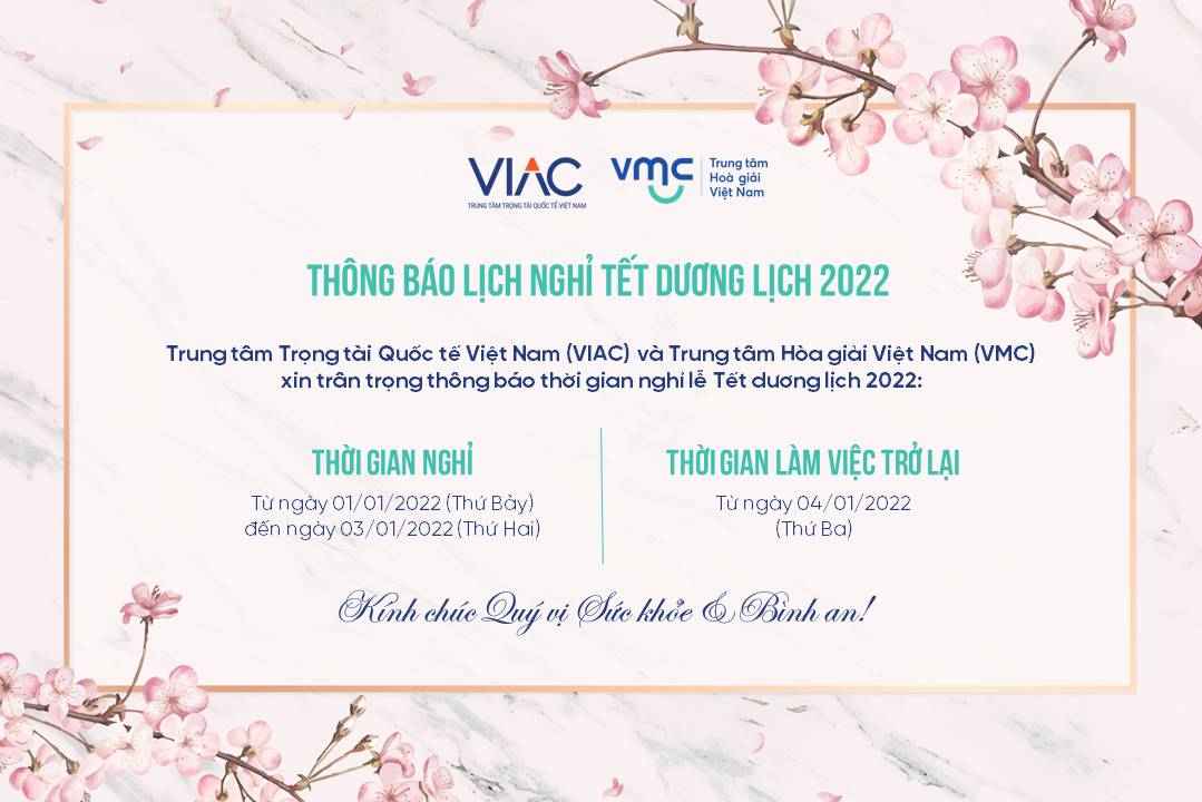 Thông báo nghỉ lễ Tết dương lịch năm 2022