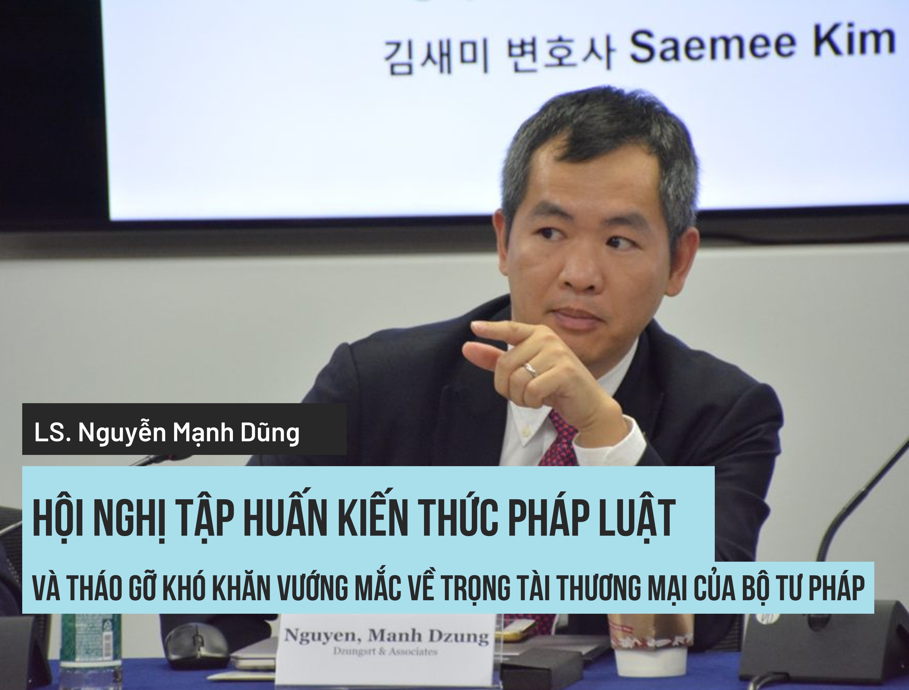 Hội nghị Tập huấn kiến thức pháp luật và tháo gỡ khó khăn vướng mắc về trọng tài thương mại của Bộ Tư pháp tại Thành phố Hà Nội